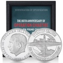 dambusters-ten-pound-coin